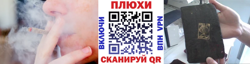 наркота  Кологрив  ГАШ VHQ 