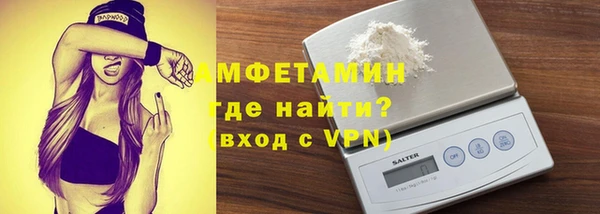 ГАЛЛЮЦИНОГЕННЫЕ ГРИБЫ Слюдянка