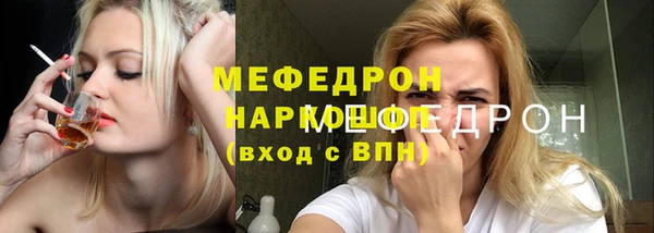 jwh Богданович