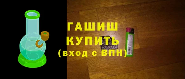 твердый Бородино