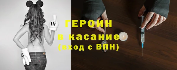 ALPHA PVP Снежногорск
