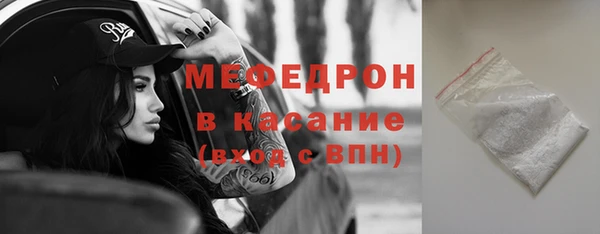 твердый Бородино