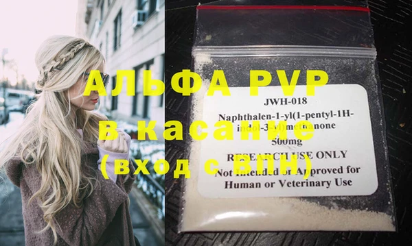 кокс Богородицк