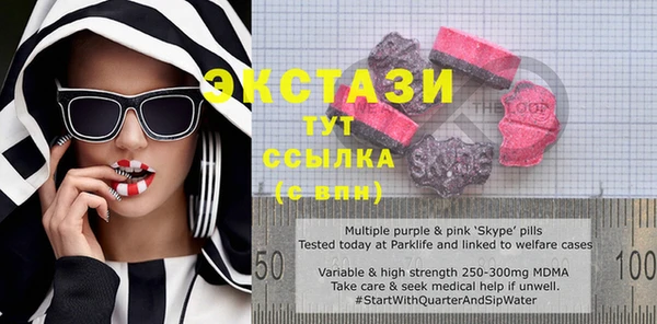 мет Бугульма
