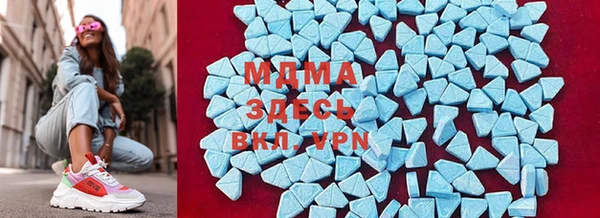 мет Бугульма