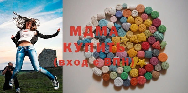 твердый Бородино