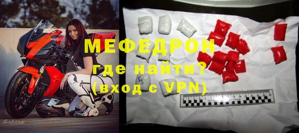 ГАЛЛЮЦИНОГЕННЫЕ ГРИБЫ Слюдянка