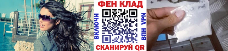 МЕТАМФЕТАМИН витя  Кологрив 